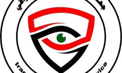 الأمن الوطني يضبط 155 هاتفاً داخل مؤسسات إصلاحية ويعالج مئات المخالفات خلال أسبوع